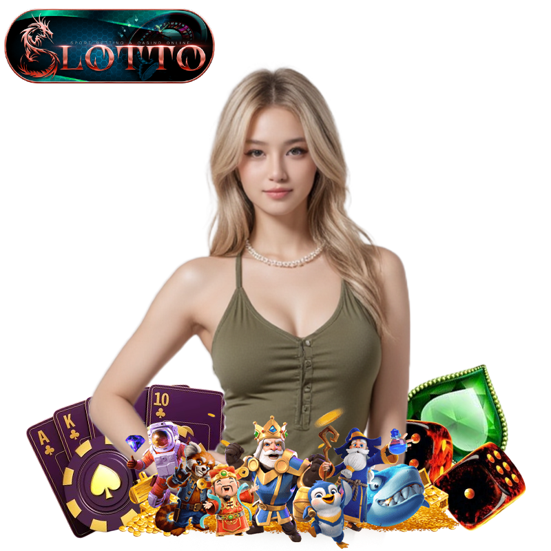 SPORTLOTTO ทางเข้า